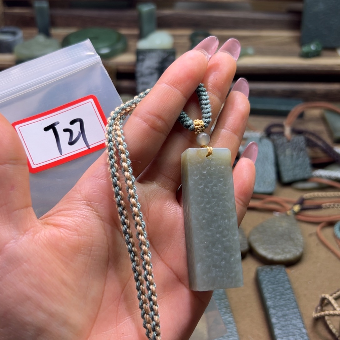 和田玉（糖玉）未镶嵌颈饰