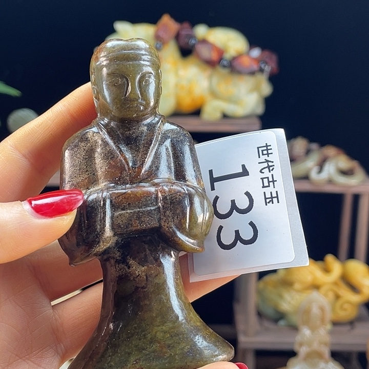 和田玉（糖玉）未镶嵌挂件