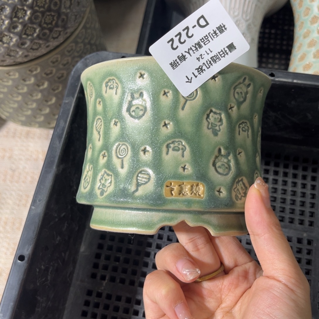 七里烧默认暇11-24-222-10