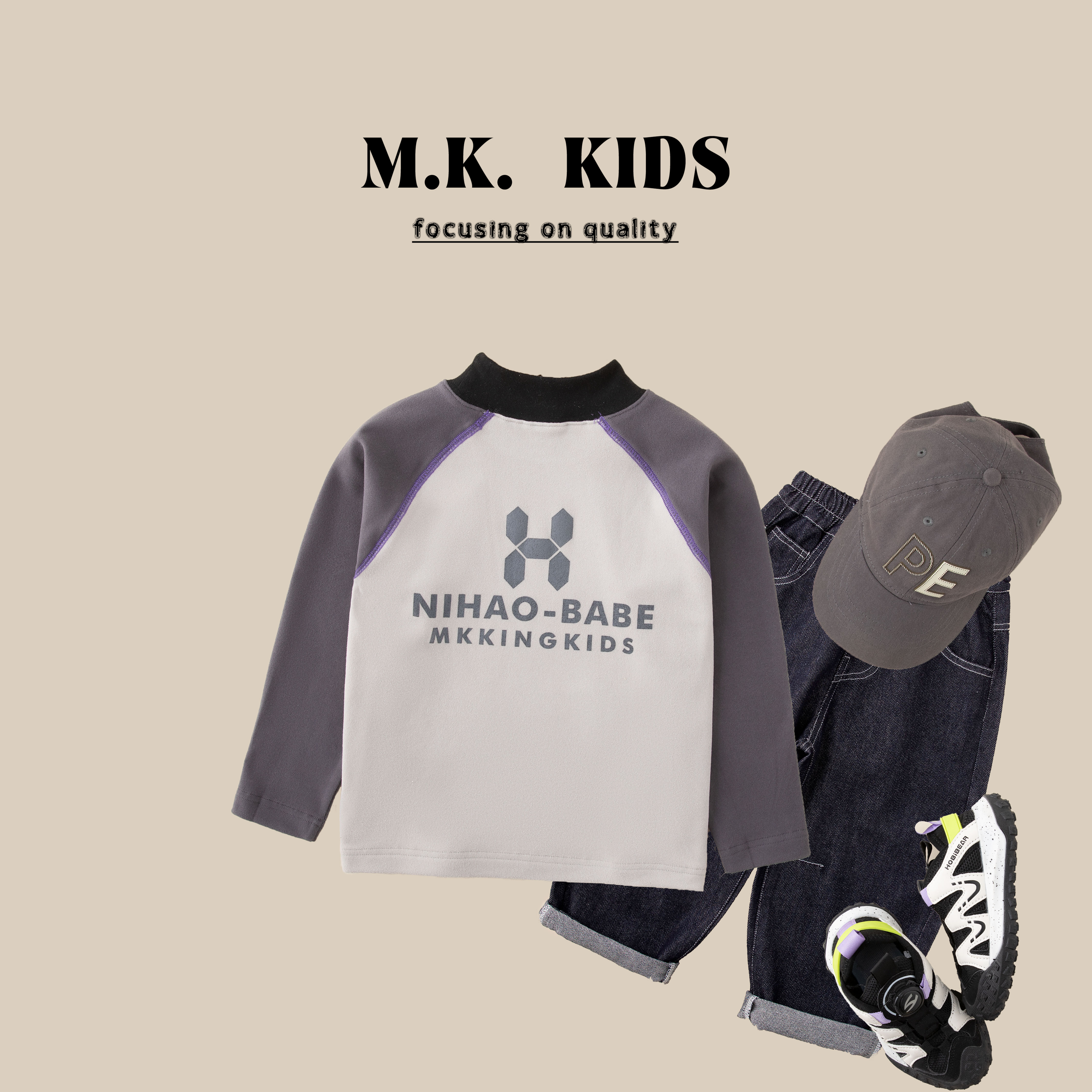 【现现】儿童打底衫2025新款男童秋冬潮流内搭T恤QA9335华子童装