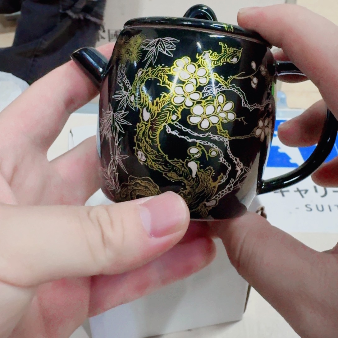 你好漂亮 7894645455461