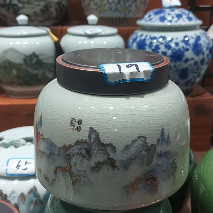 其他陶瓷茶叶罐密封高温
