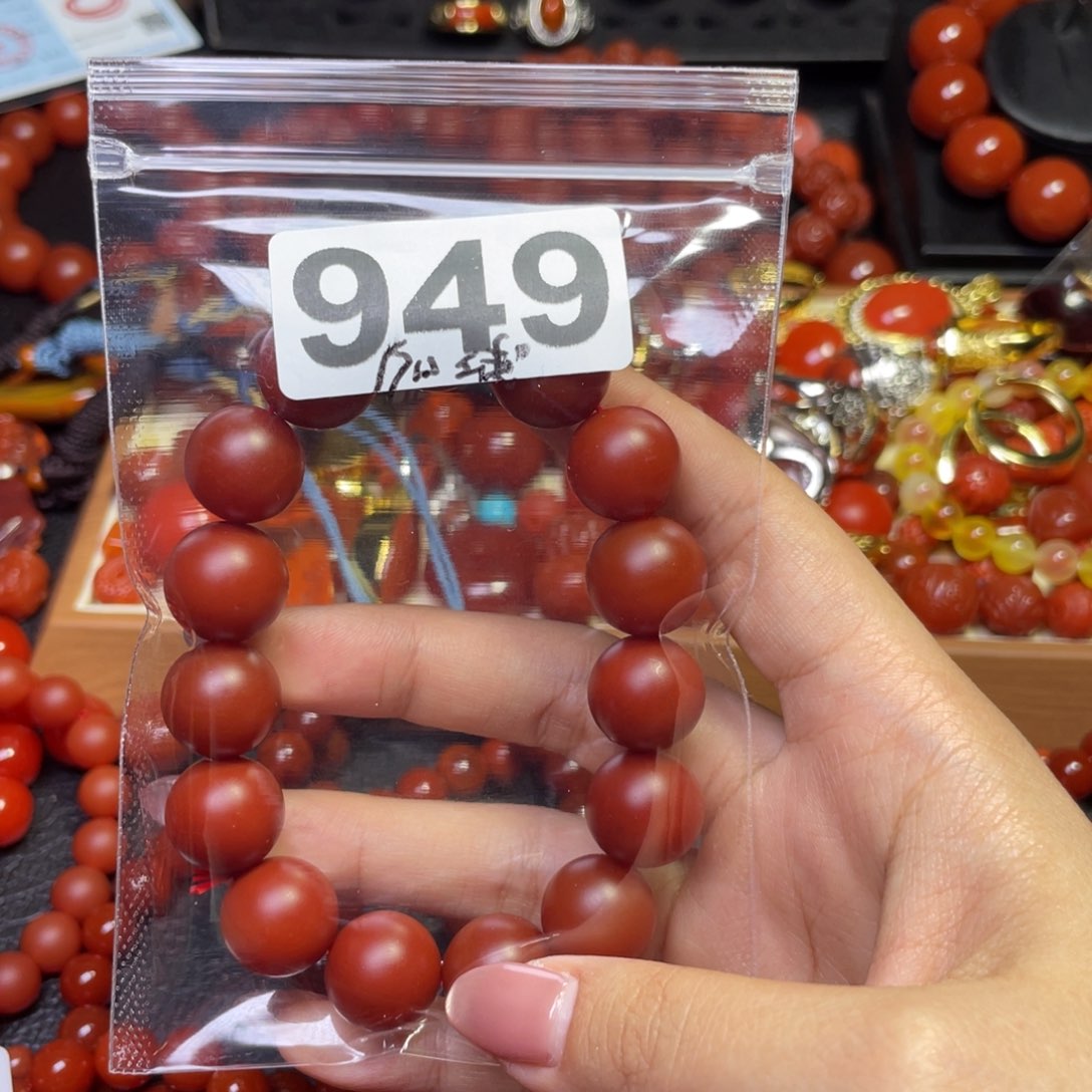 南红玛瑙颈饰合金七**十