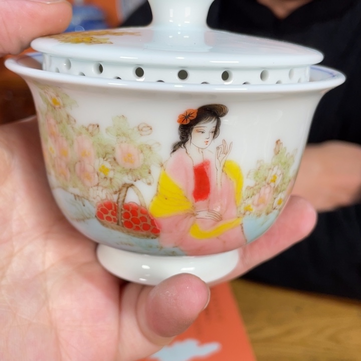 盘福利来啦，福利来啦，福利来