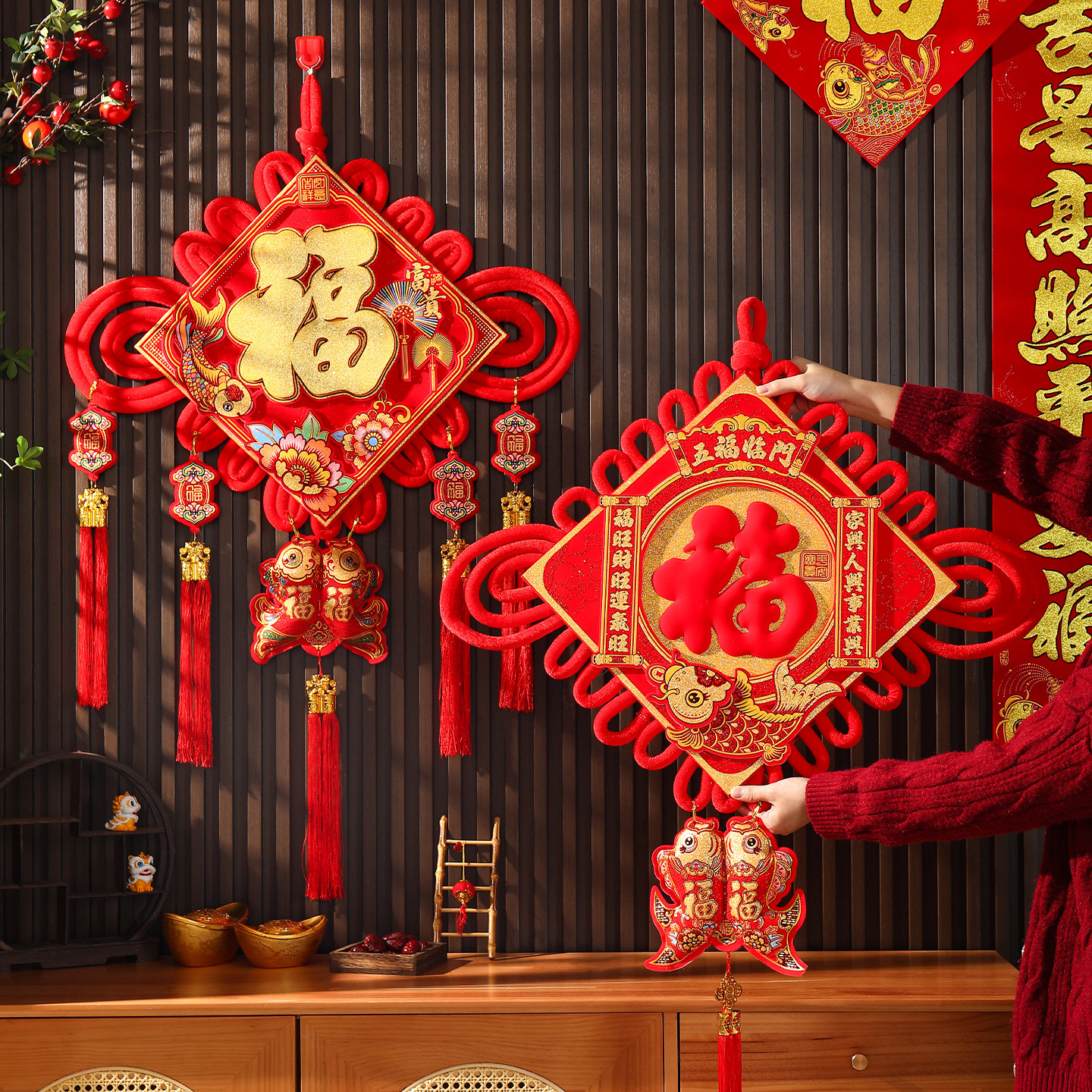 中国结福字挂件装饰客厅大号红色高档背景墙玄关入户门挂2026新款