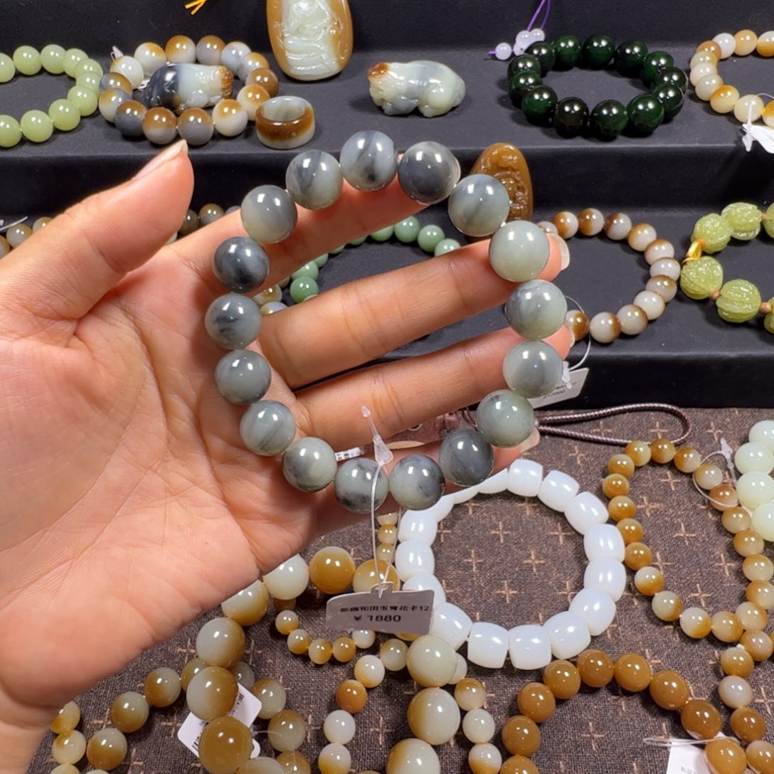 天****手链未镶嵌和田玉