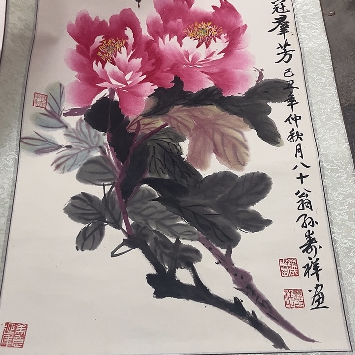 摆件，轴坏，破损，水渍都是正常