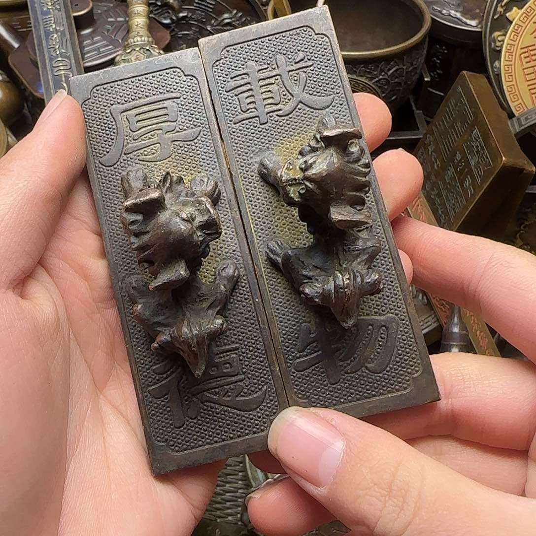 铜铜铜铜铜铜铜铜铜