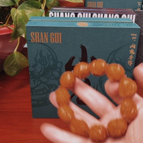 企***森手串/手链橄榄核13