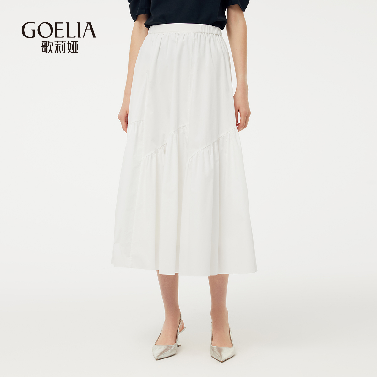 歌莉娅 夏季新品 伞摆棉布长款半截裙  1E3R2B230