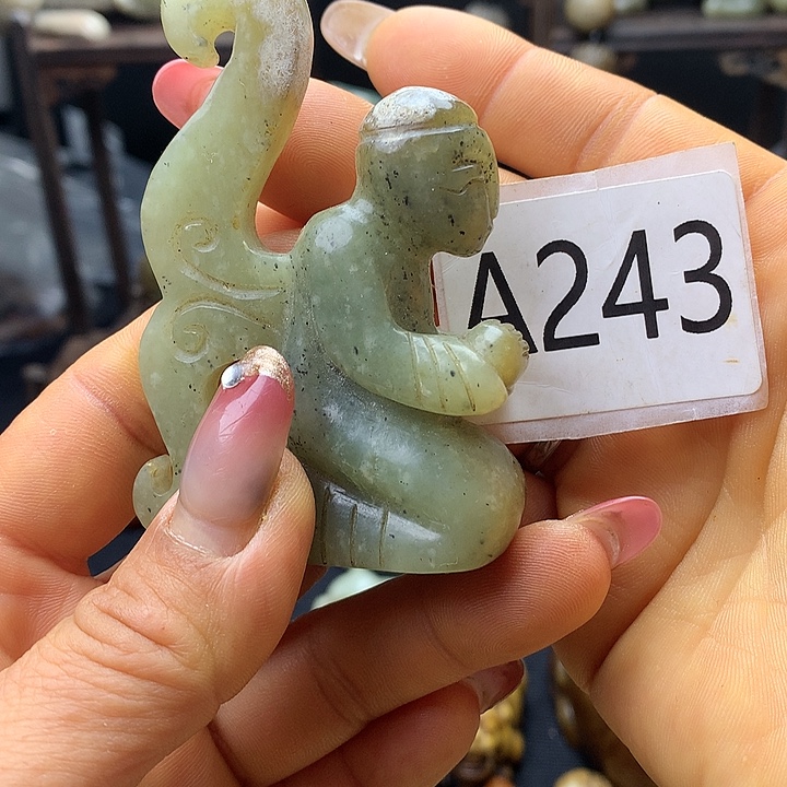 和田玉未镶嵌车挂