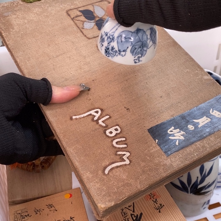 初遇见密胺瓷中古回流哈哈哈哈