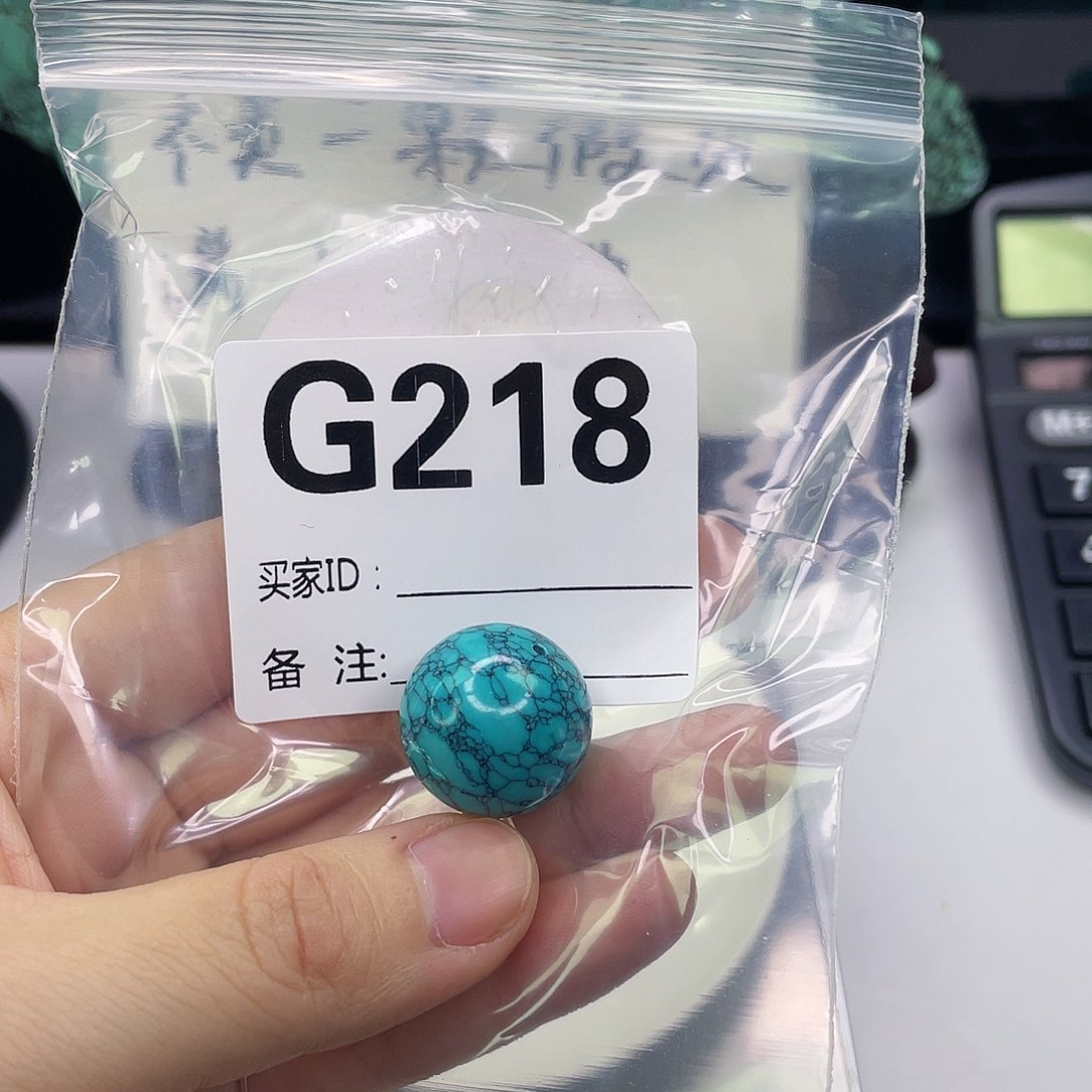 东*红空竹粉丝专享福利筱筱