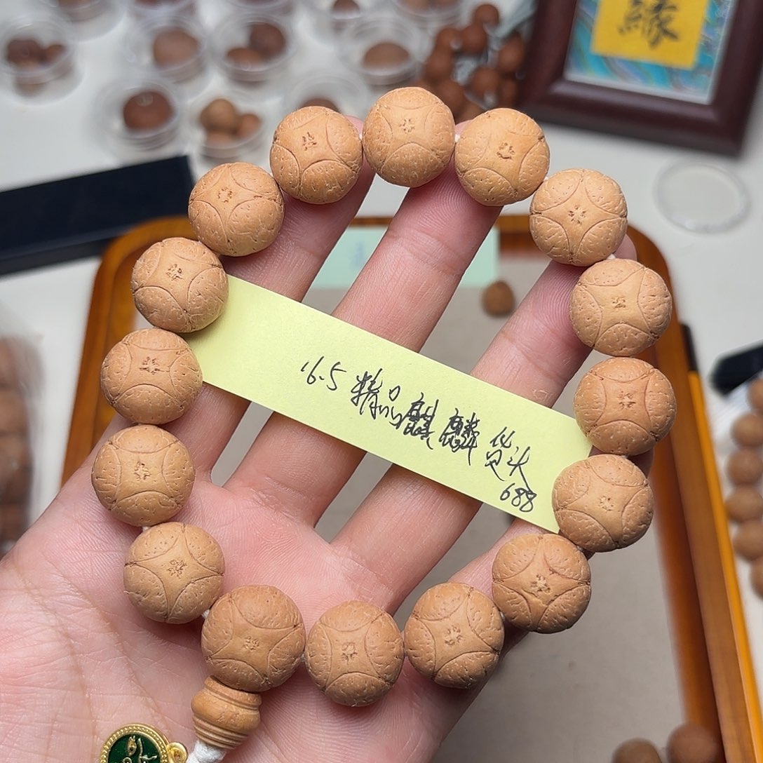 凤眼菩提手串精品麒麟手串16.5货头