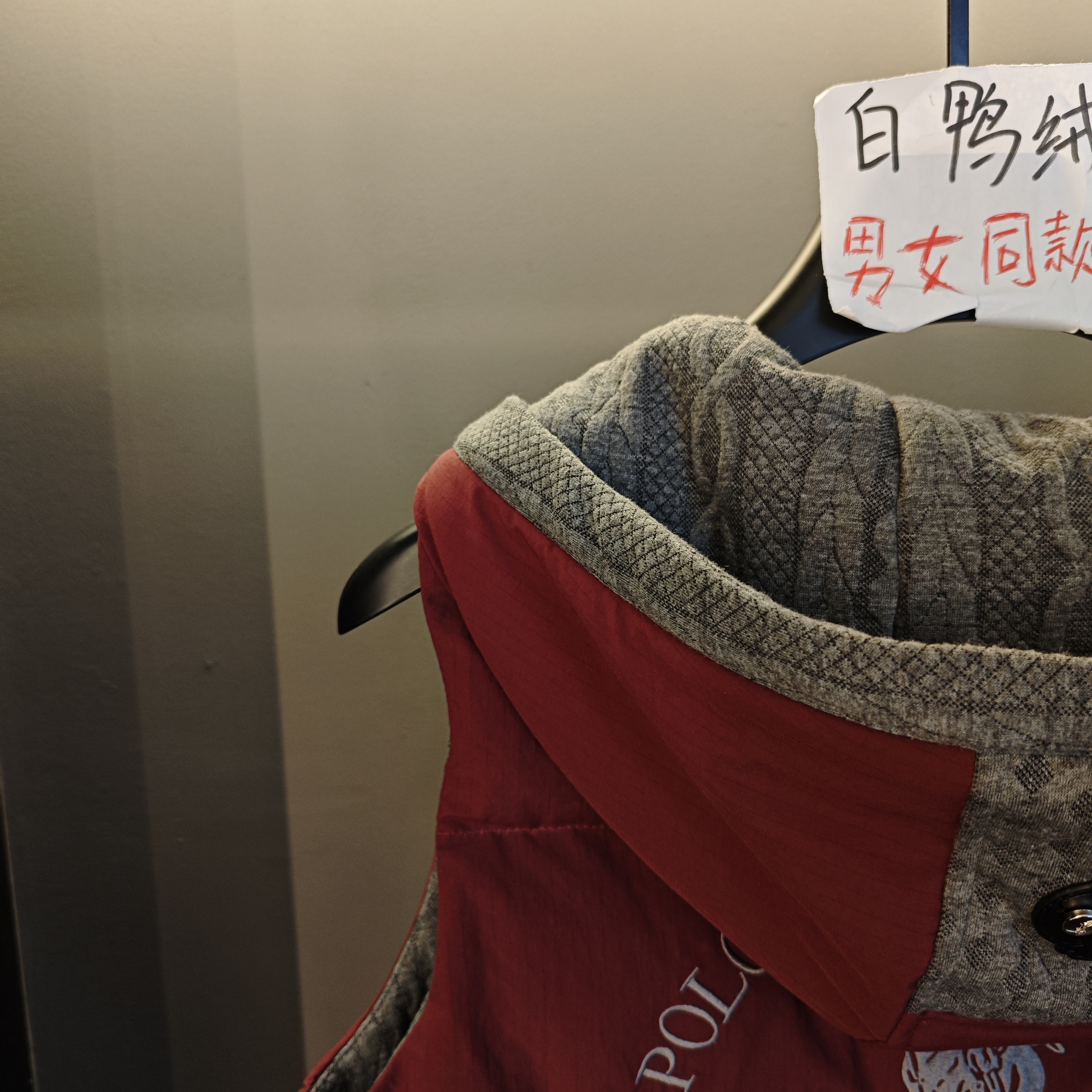 【马年限定款】男女同款轻奢百搭高级时尚轻奢羽绒服YX L1453