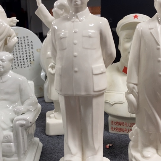 陶瓷艺术22222陶瓷艺术2222