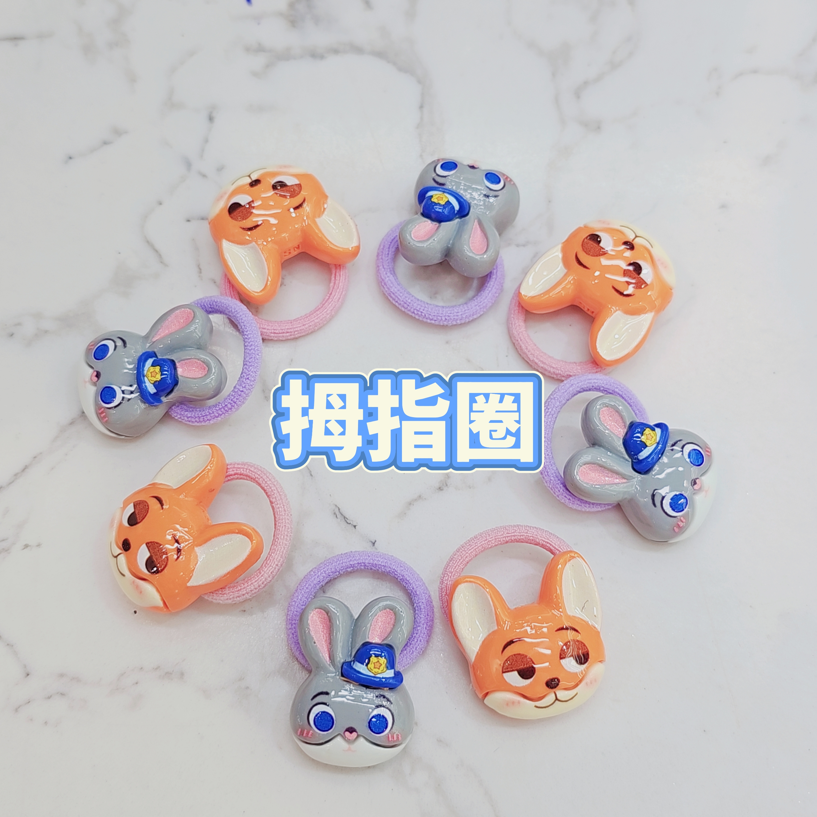 ET【HM-19068】儿童女童成人发圈可爱儿童配饰发绳发饰