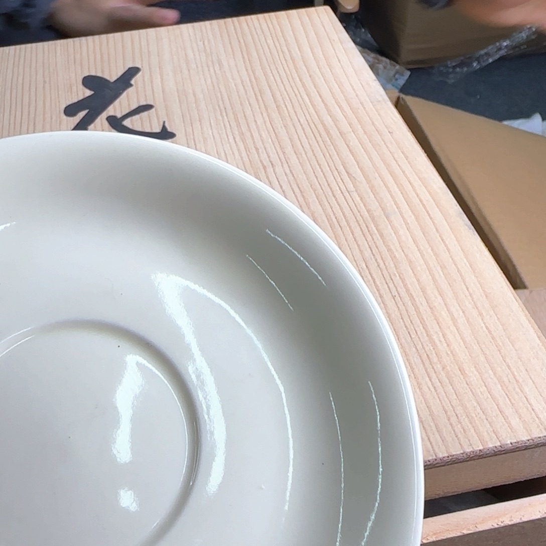 瓷片悠***呢恭喜发财大吉大利