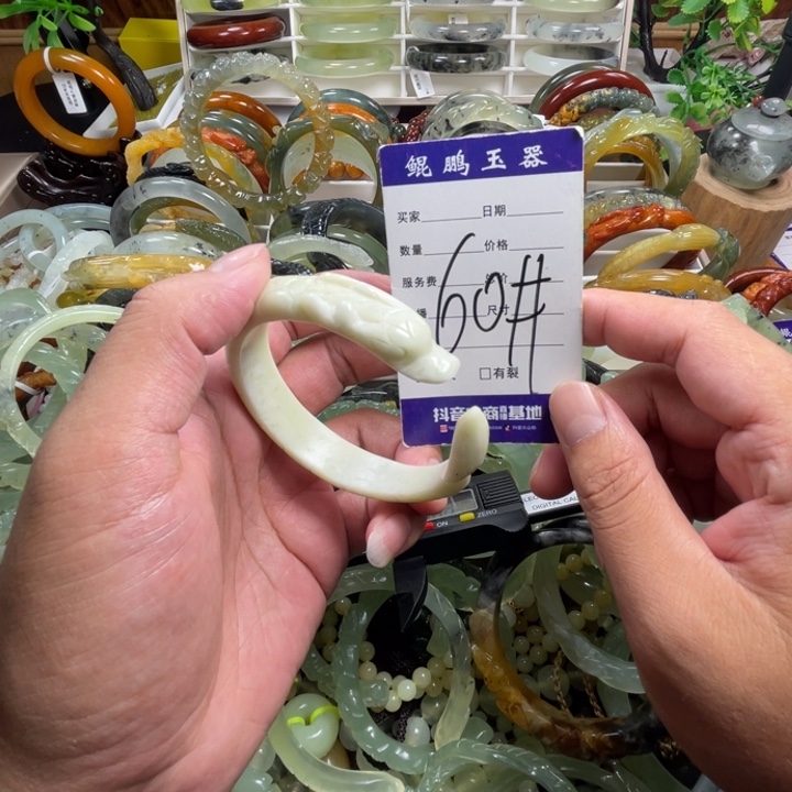 未镶嵌蛇纹石玉手镯