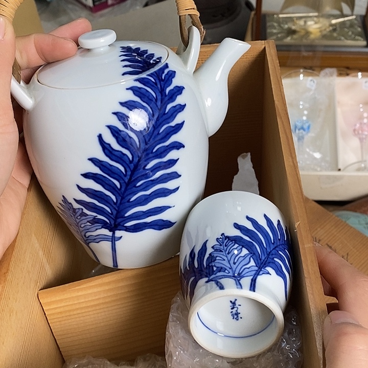 雅舍新货大漂亮U25