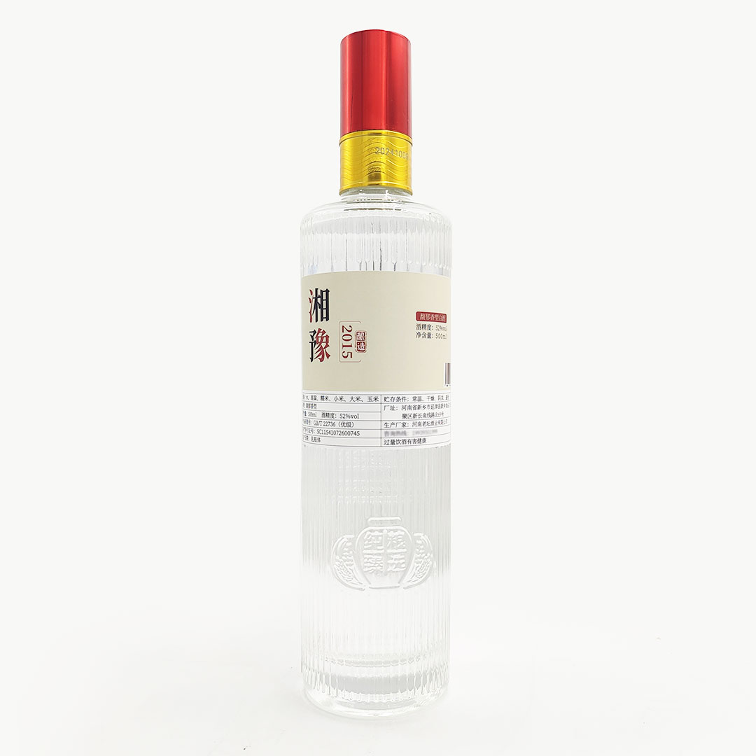湘豫·2015酿造 馥郁香型白酒 4瓶装52度500ml