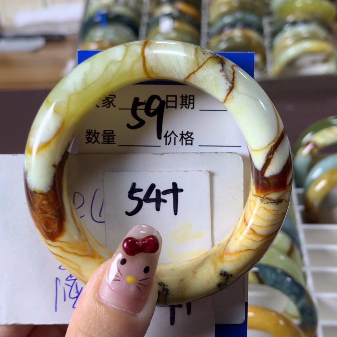 蛇纹石玉手镯未镶嵌59