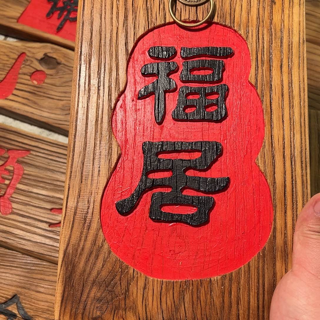 淡***乐哈哈哈哈哈哈哈哈哈哈