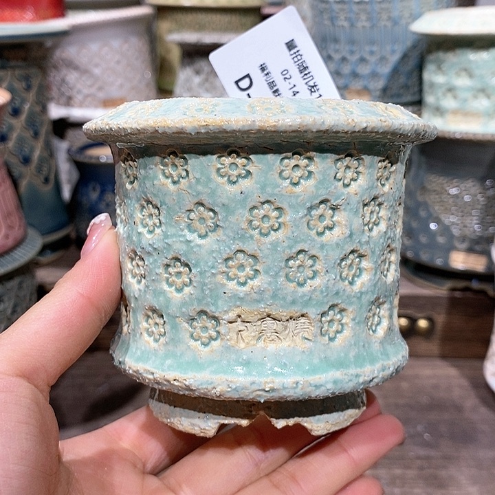 七里烧陶瓷02-14-298口径6