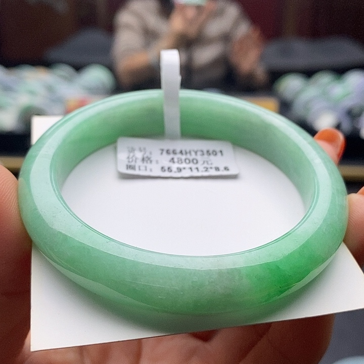 未镶嵌手镯翡翠55+正圈36