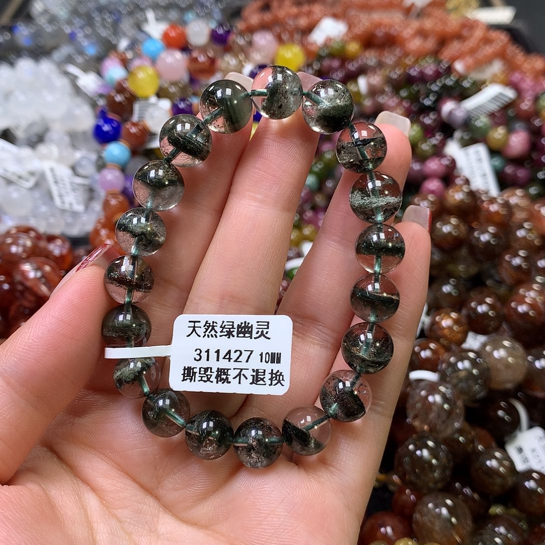 水晶手链未镶嵌，