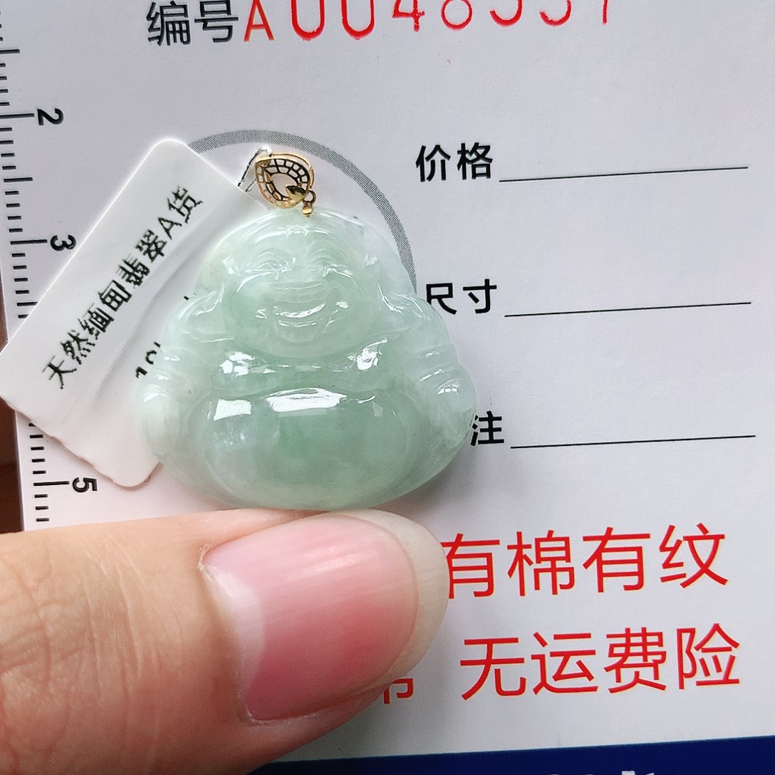 翡翠颈饰18K金镶嵌11111111