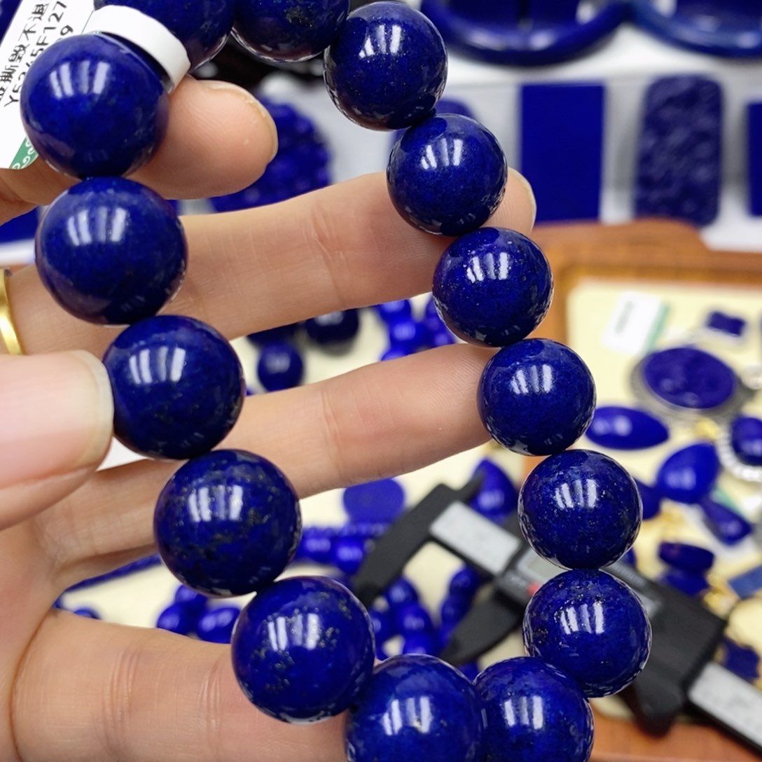 青金石手链未镶嵌