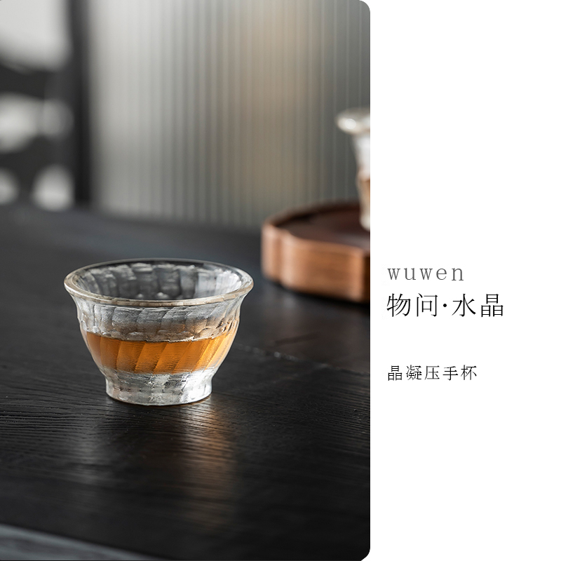 物问水晶手工晶凝压手杯个人专用耐热主人杯透明单个防烫茶杯