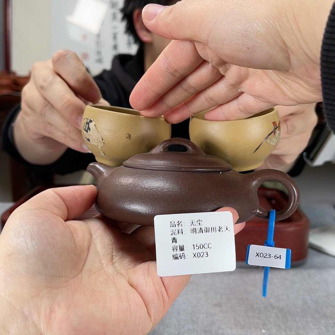 紫砂茶壶方圆紫砂