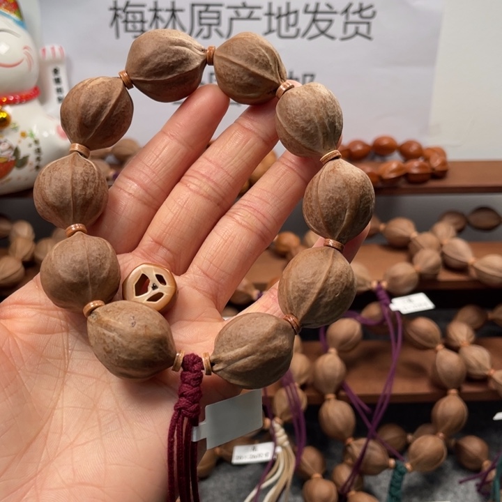 橄榄核手串/手链浅**生22.26尺寸梅林铁核梅林发货