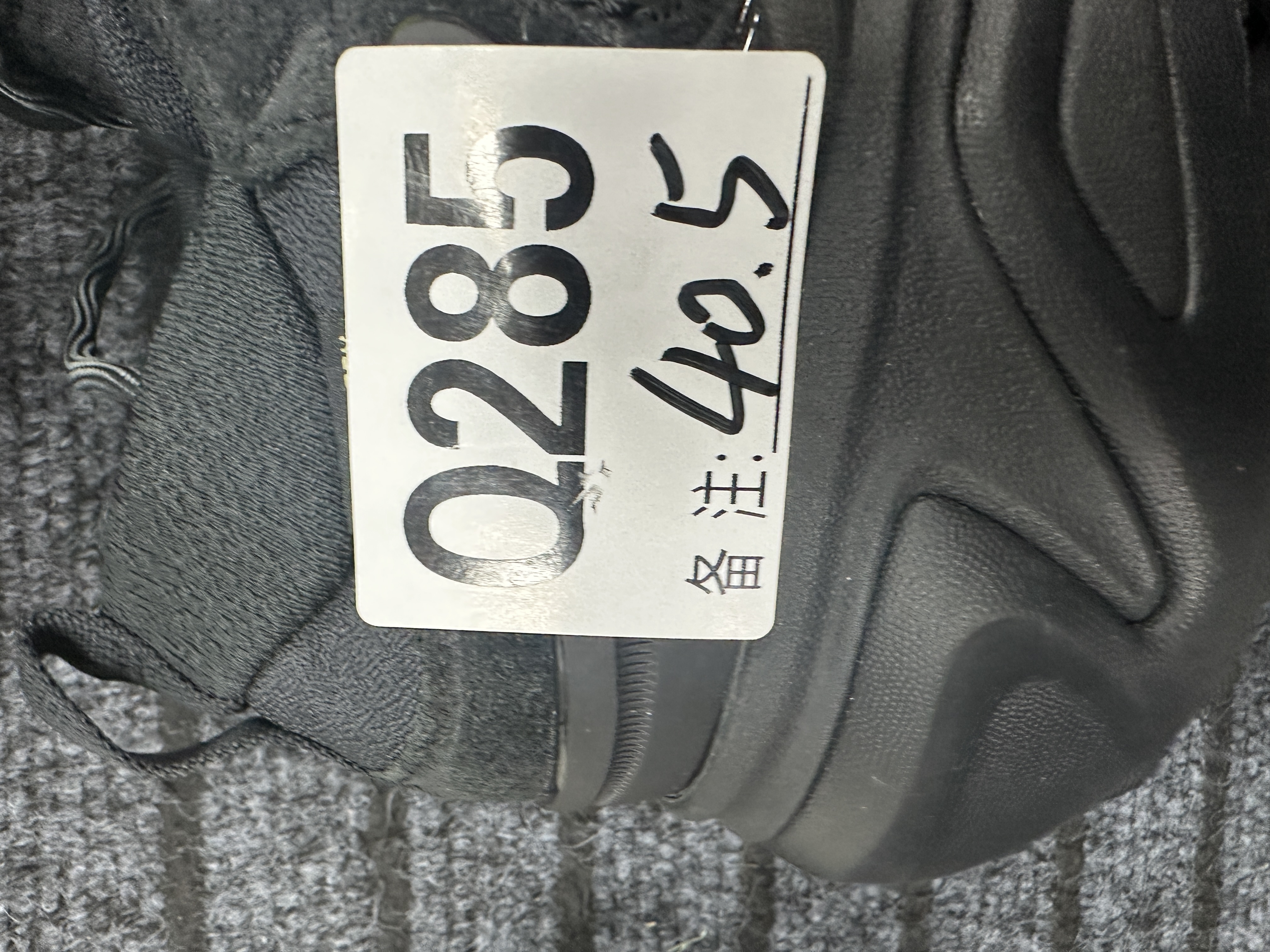 男女户外休闲鞋q285