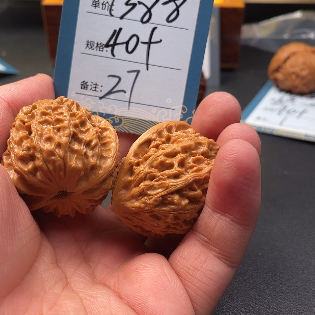 文玩核桃吊坠嗯*?二十七号