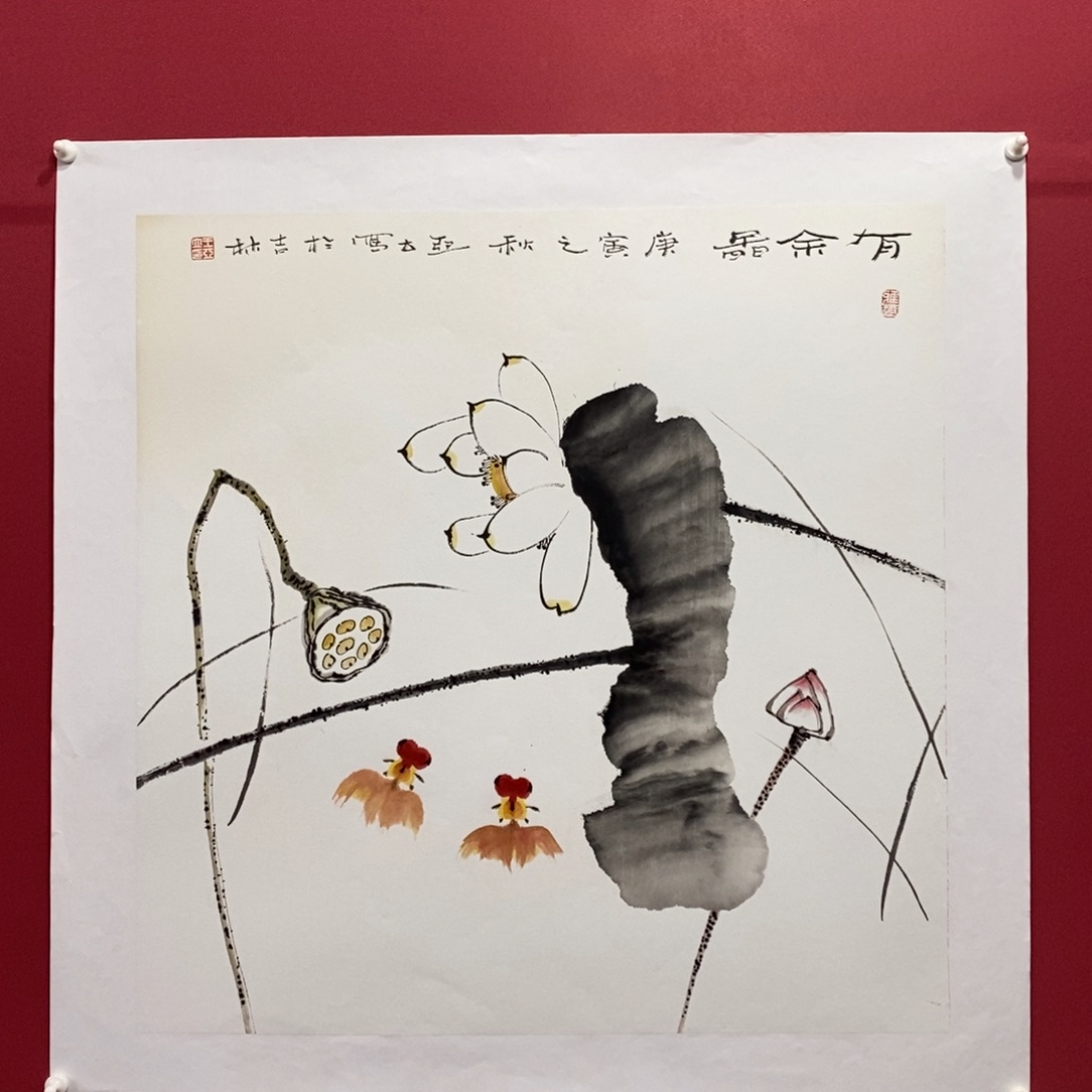 国画吉*王亚立四尺斗方精品佳品