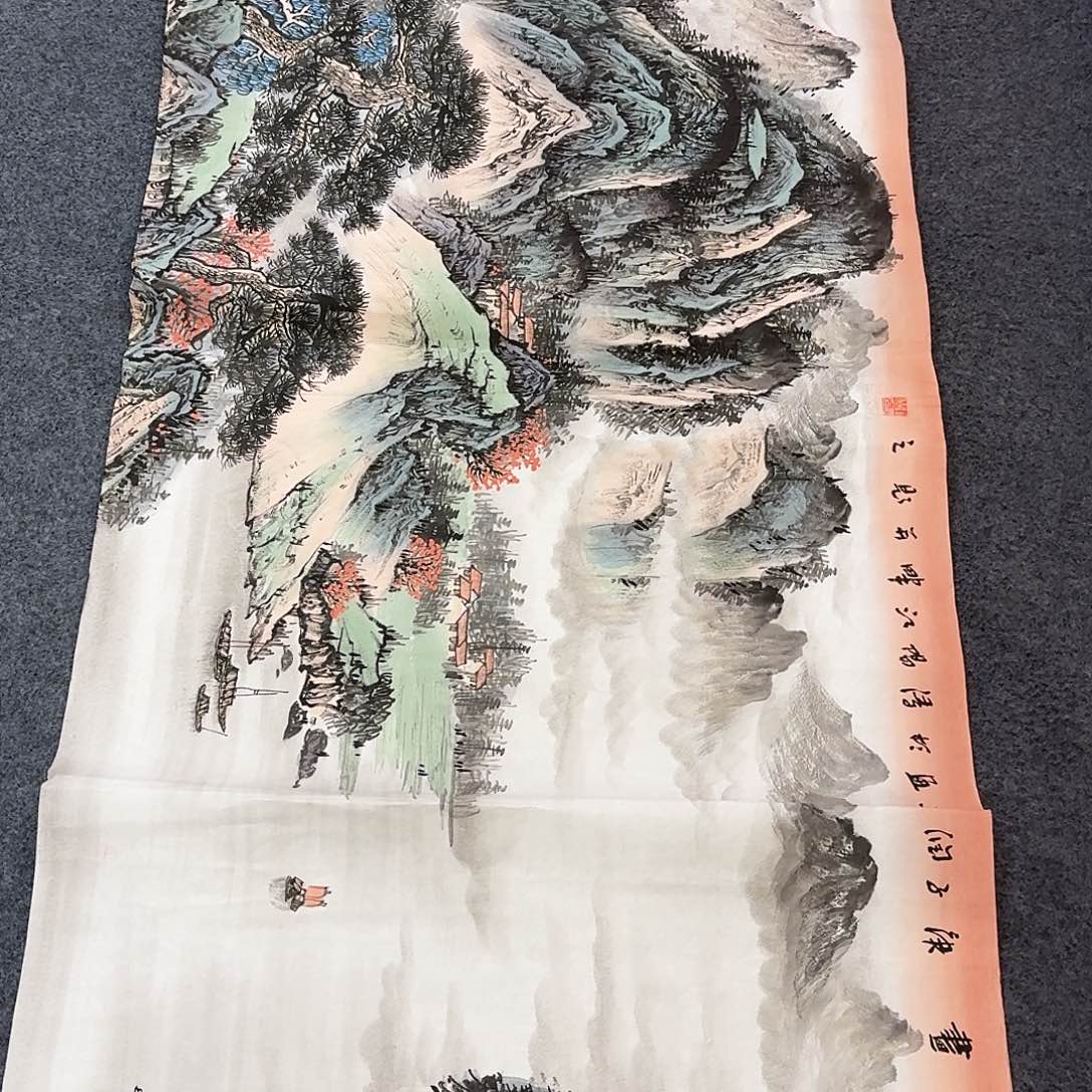 国画事事如意万事如意万事如意万事