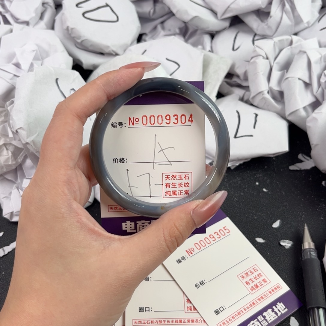 玛瑙/玉髓手镯未镶嵌9304