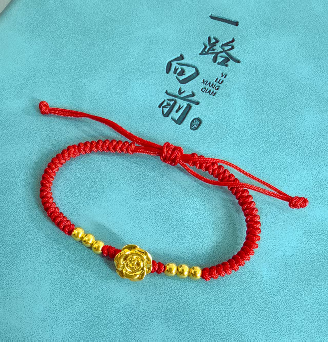 18k金伯爵之花郁金香DIY 款可做配件