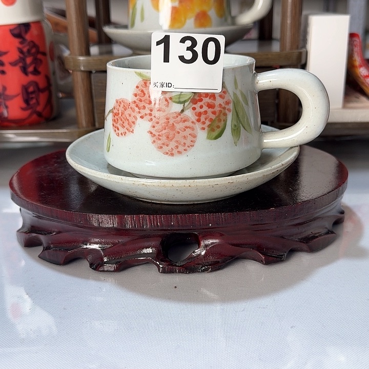 景德镇陶瓷咖啡杯