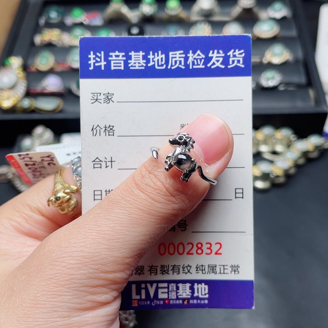 银S925镶嵌戒指翡翠