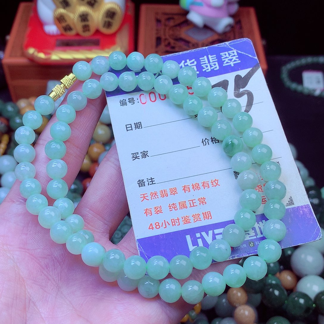 毛衣链未镶嵌翡翠