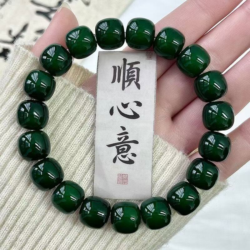 天然飘花渐变白玉菩提根手串爆款孔雀绿文玩绕高级绕指菩提根手串