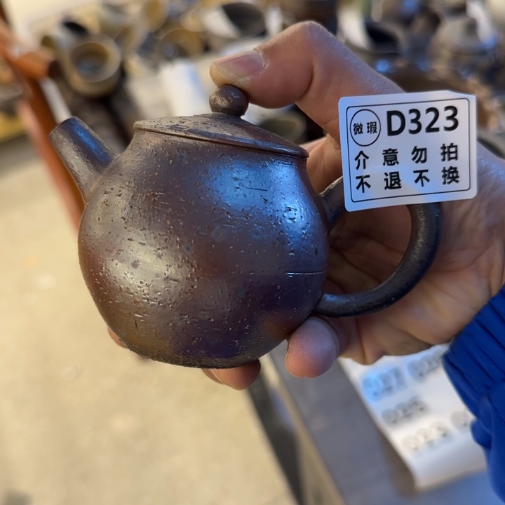 紫砂茶壶柴烧新品福利多多
