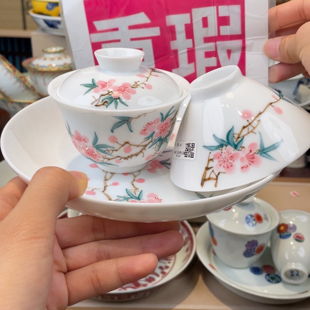 杯景德镇市浮梁县，景德镇