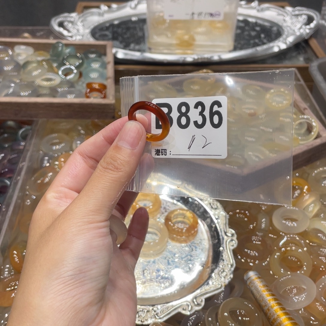 玛瑙/玉髓未镶嵌戒指836