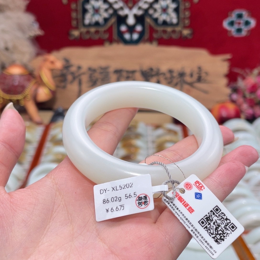 未镶嵌手镯和田玉上等和田玉手镯