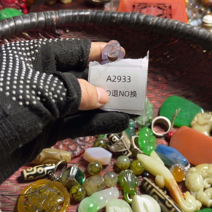 用***9琉璃手工艺品工艺品2933